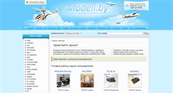 Desktop Screenshot of modeli.by